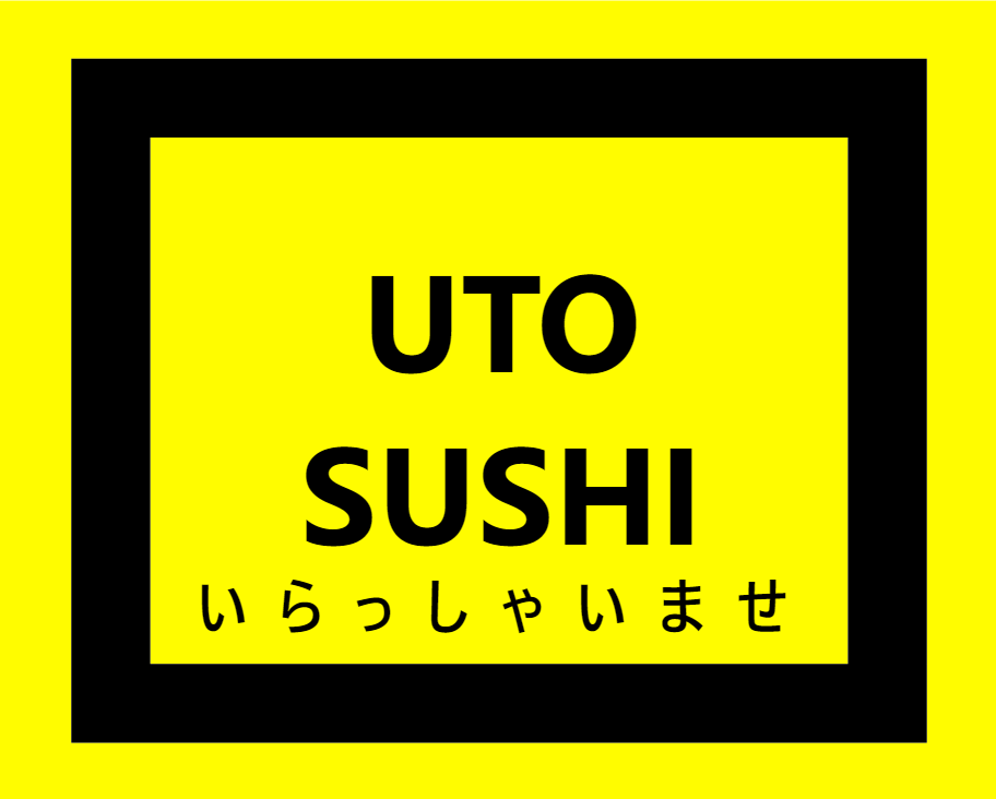 UTO Sushi Logo